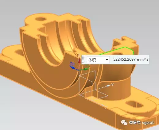 NX10实例教程——轴承支撑底座（对称特征中关联添加以及差异细节调整）的图48